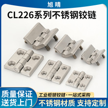 CL226���P䓎������͹��I�����Ӻ��q� CL218���������P��q�