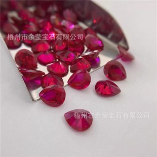Spot 5 # Water Drop Pear-Shaped Synthetic Corundum Ruby Loose Stone Jewelry Inlay Wholesale Loose Diamond Artificial
