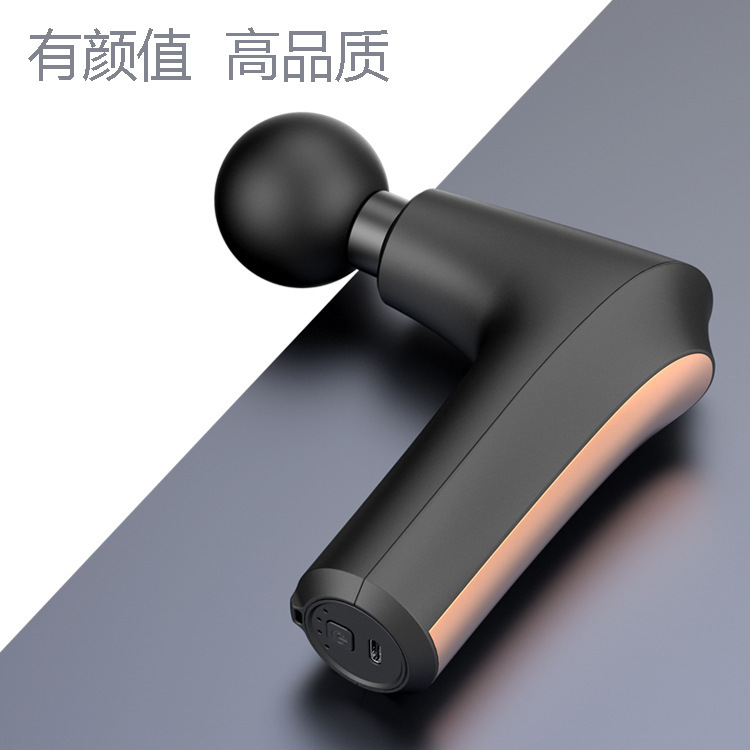 卸売便利な筋膜銃スマートジムミニ USB 筋肉リラクゼーションマッサージャー理学療法衝撃マッサージ銃|undefined