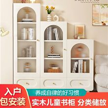 �����������T��ͯ��������L�͏d�������������ľ�M��չʾ��