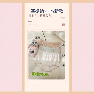 ��֮Դ���¼{6116�H�w�p��͸����������zĪ�����M�l�yŮʿƽ�ڃ�