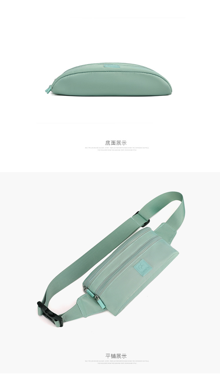 Women's fashionable and trendy waist bag, waterproof nylon crossbody bag, outdoor sports mobile phone waist bag, simple crossbody bag undefined