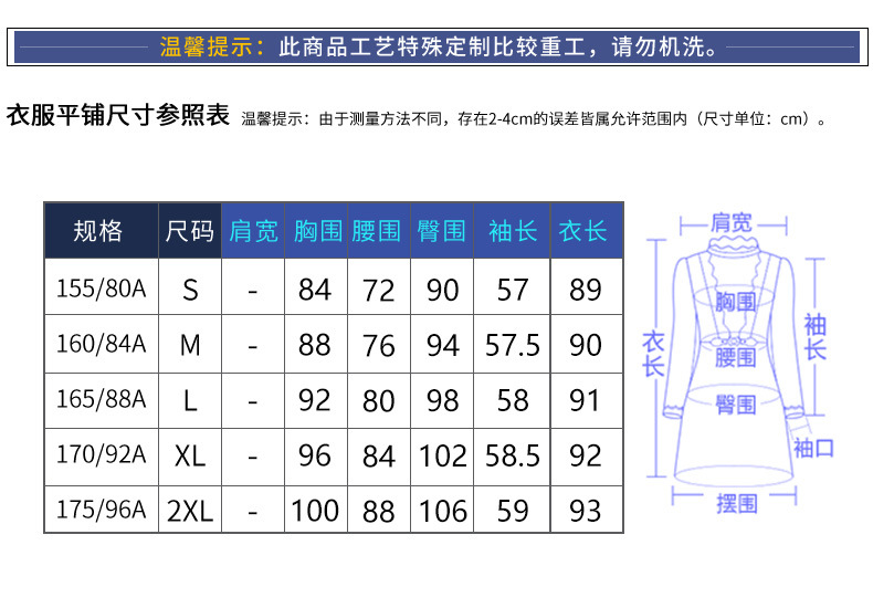 1详情页模板_04.jpg
