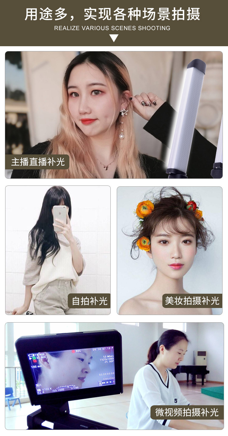 Dual-Arm Live Streaming Light Dual-Head Dual Color Temperature Fill Light Eyebrow Embroidery Beauty Makeup Portable LED Streamer Professional Photography Light