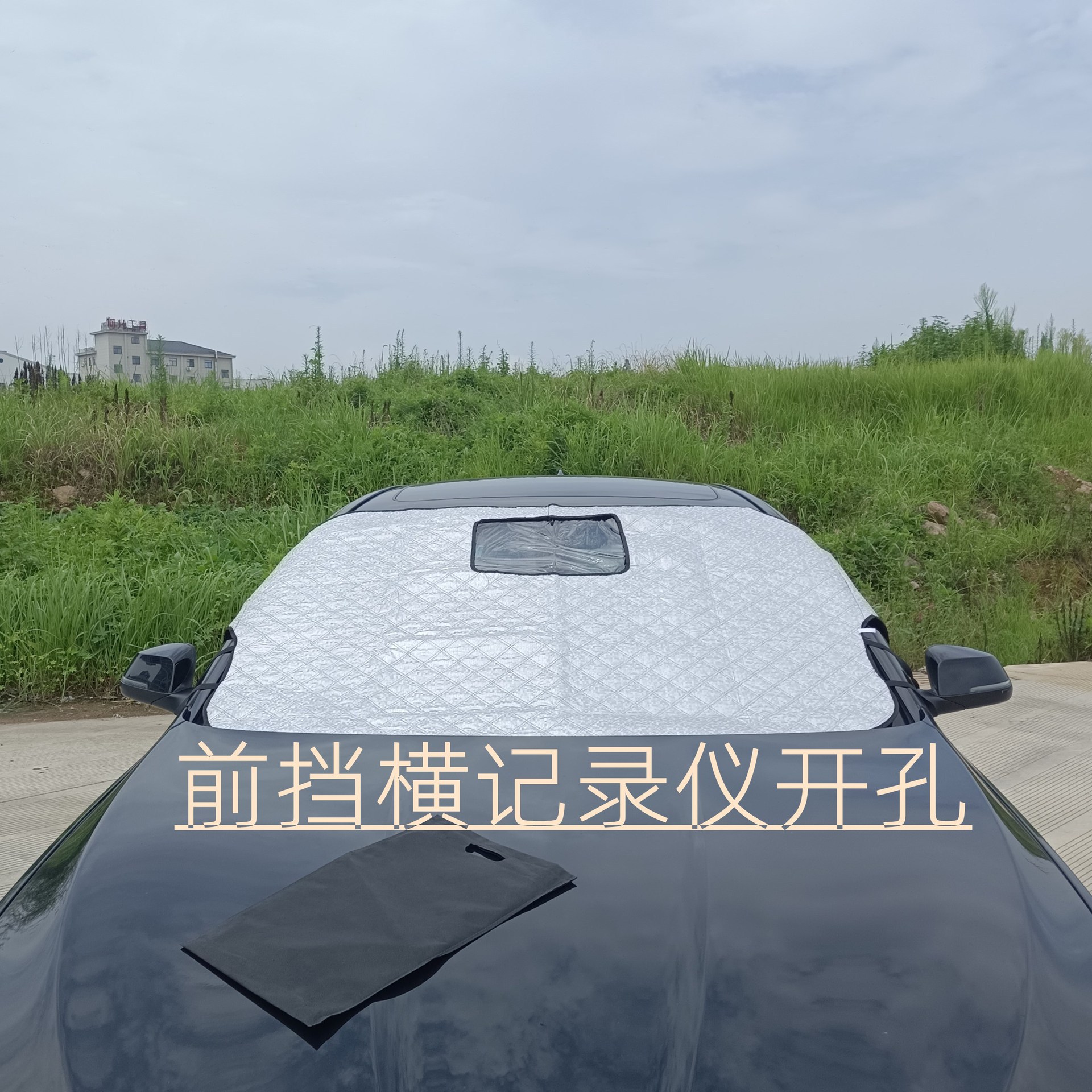 Car Snow Shield with Opening Opening, Snow Shield, Window Car Sunshade, Sun Protection and Sunshade, Winter Car Thickeneded Snow Shield