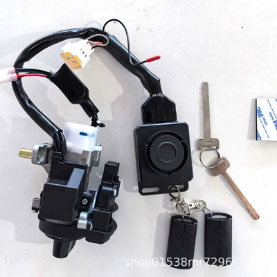 Suitable for Qianjiang Nvx Scooter Modified Keyless One-Button Start Low-Power Smart Sensor Electric Door Lock (Motorcycle Lock) - qianjiang-nvx