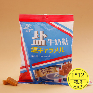 ɭ���}ţ����̫���ǹ�����С���b�����ǹ����e��ʳ��ͯ���Y��75g