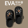 블랙【9개입❥라이스 블랙 연탄]