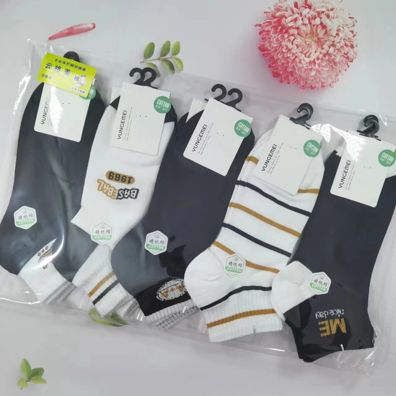 Calcetines de barco de estilo nuevo de verano para hombres y mujeres, malla deportiva, plano, algodón casual, desodorante, alto elástico, envío completo, calcetines al por mayor