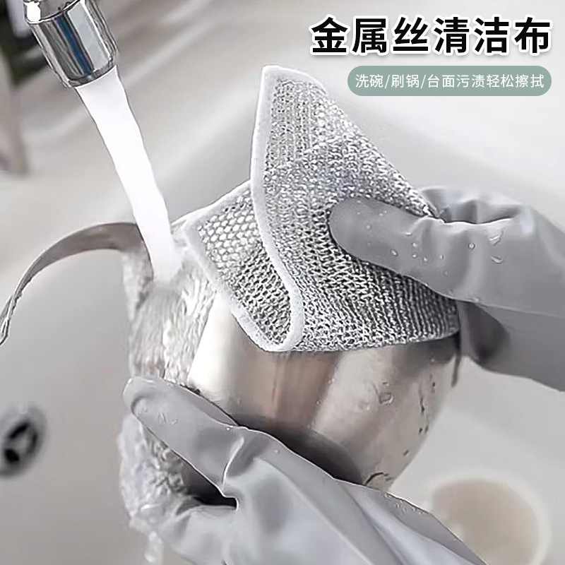 엄선된 양면 은사 설거지 천, 가정용 주방 청소, 강력한 오염 제거, 기름때 제거, 스틸 와이어 수세미