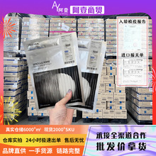 【一件代发】微针面膜毛孔粗大黑头海绵微晶焕肤面膜4片量大可谈