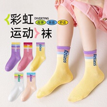 ����Ůͯ�m���\�ӳ��m��ͯ�m��Ͳ�m�д�Ůͯ��ɫ��ĸ�R����ɫ�m��