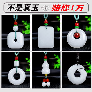 �����z����֬��ƽ���۟o���ƺ��J�D�\����ʯ������������