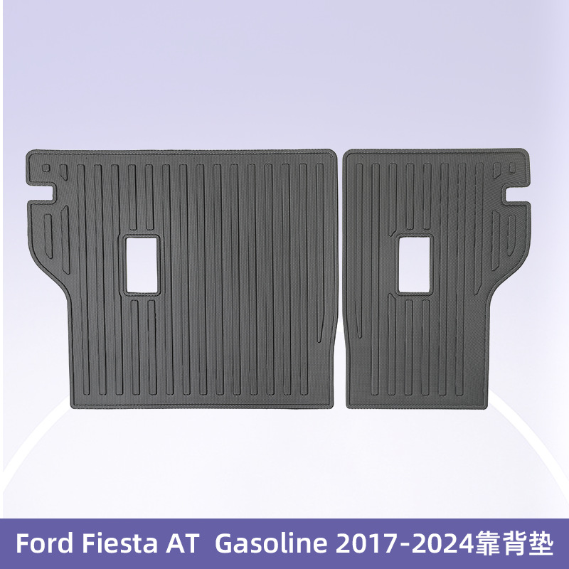 Europa para Ford Fiesta AT2017 - 2024 Combustible 3D TPE cojín de pie para automóvil