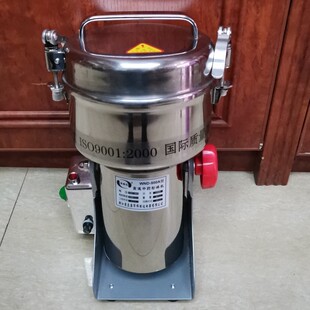 �mϪ��ʽWND-500A500��1��u�[ʽ��ș���ٷ���C��ۙC
