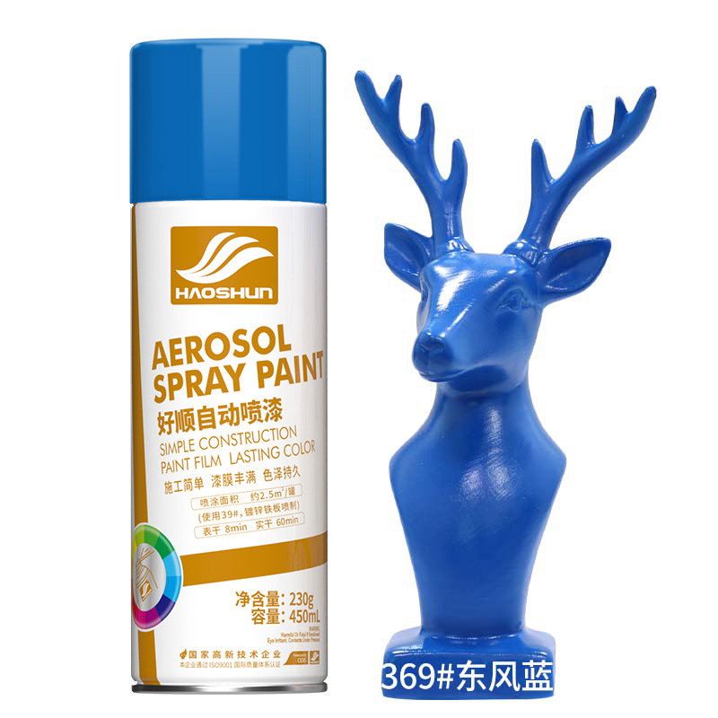 Dongfeng blue【450ml】;230g