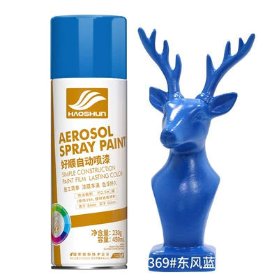 Avtomobil boyası – wood wall graffiti paint - dongfeng-blue450ml230g