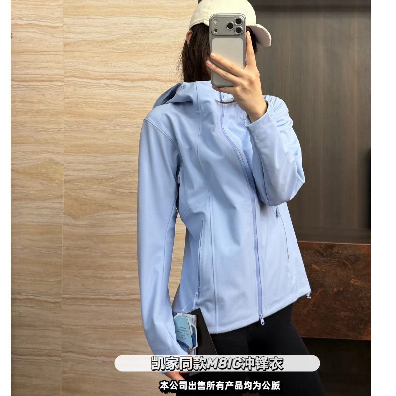 Little Sun Slim Fit Soft Shell Women's Outdoor Hiking Windproof Breathable Mountaineering Jacket Single Layer Hooded Workwear Jacket