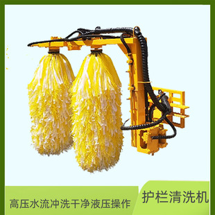 High-speed road central partition guardrail cleaning equipment sprinkler modification automatic cleaning equipment installation is simple