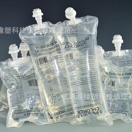 50ml 100ml 250ml 500ml空静脉输液袋双口聚氯乙烯和非PVC软袋