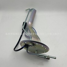 2320635121适用于燃油泵总成传感器铁支架 23206-35121