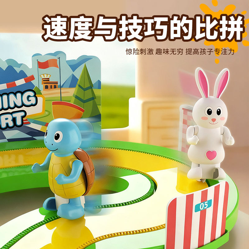 Juego de Carreras Sensorial con Pista de Plástico Inalámbrico para Niños image 3