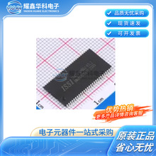 IS42S16160J-6TLI-TR TSOPII-54-10.2mm ȫ��ԭ�b