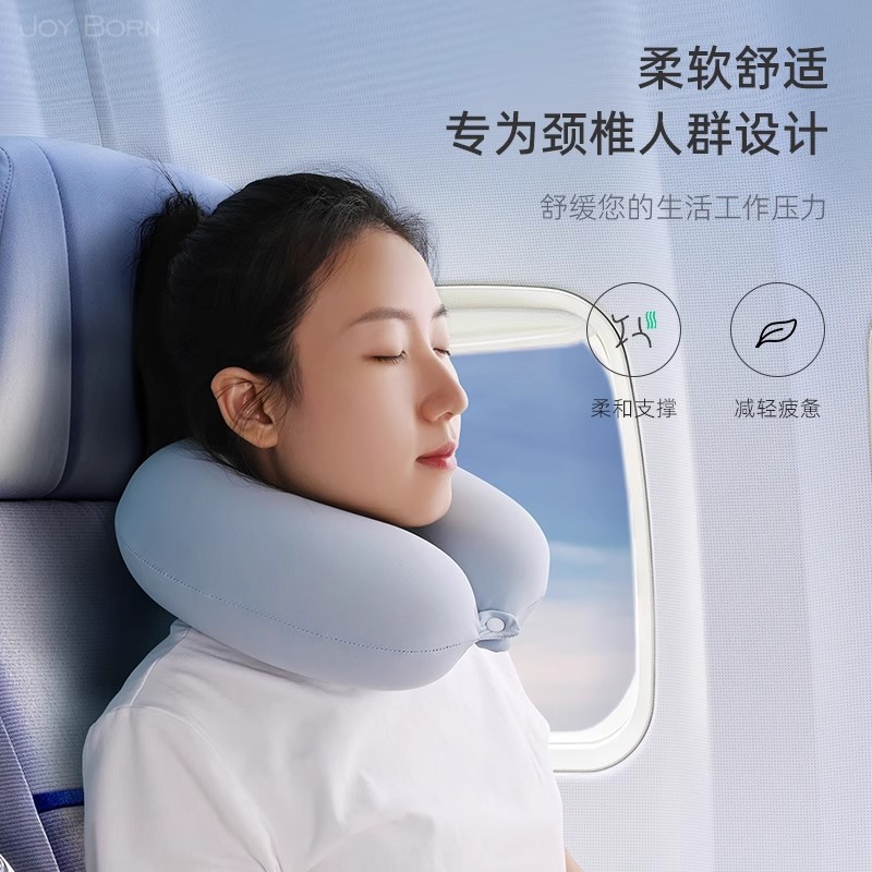 Portable Neck Protection U-shaped Pillow Neck Pillow Cervical Spine Pillow Neck Pillow Neck Sleeping Wholesale Travel U-shaped Pillow