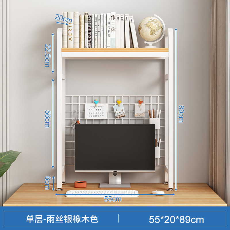 55*20*89cm de una sola capa de seda de la lluvia Silver Oak + marco blanco