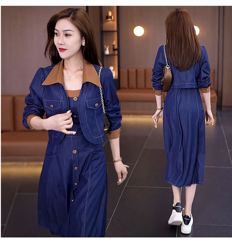 B5950 1230K ĐỒ BỘ NỮ CANRYUM DÁNG DỘNG CẢ BỘ 2 MÓN MÙA XUÂN THU ĐÔNG KÍN CỔ THỜI TRANG NỮ JEAN BÒ G04 SẢN PHẨM MỚI