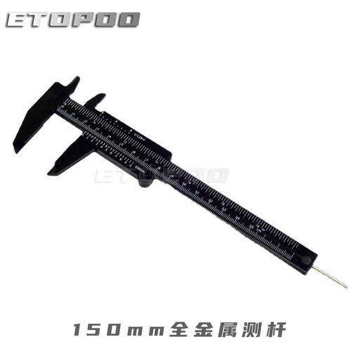 Hobbit 150MM 0.5MM Plastic Caliper Vernier Caliper Gift Metal Depth Rod
