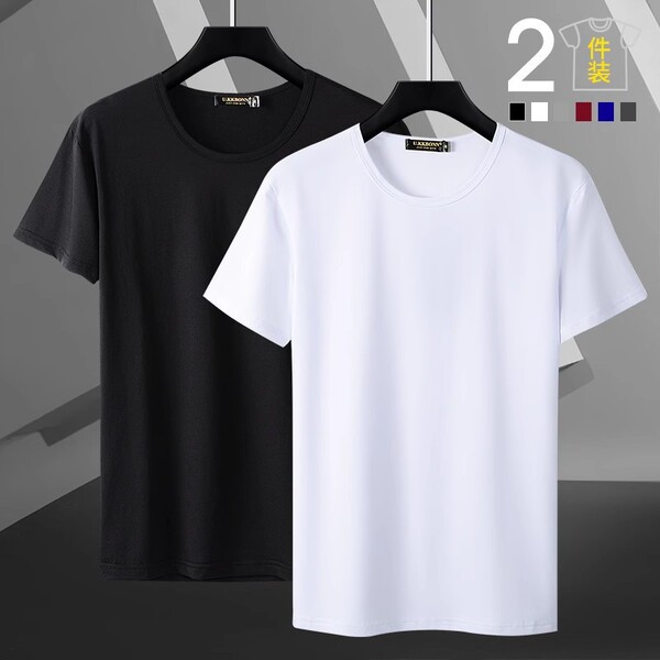 Silk summer solid elite thin short sleeve T-shirt with a round…