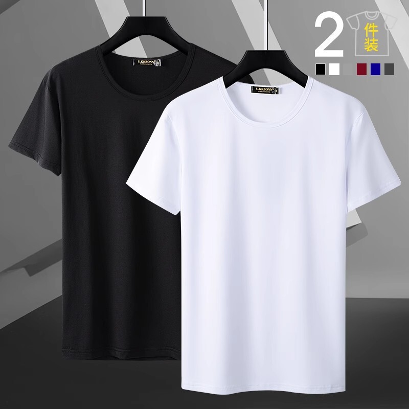 Modal Cotton Ice Silk Men's Short-sleeved T-shirt 2024 New Summer Solid Color Round Neck High-end T-shirt Thin T-shirt for Men
