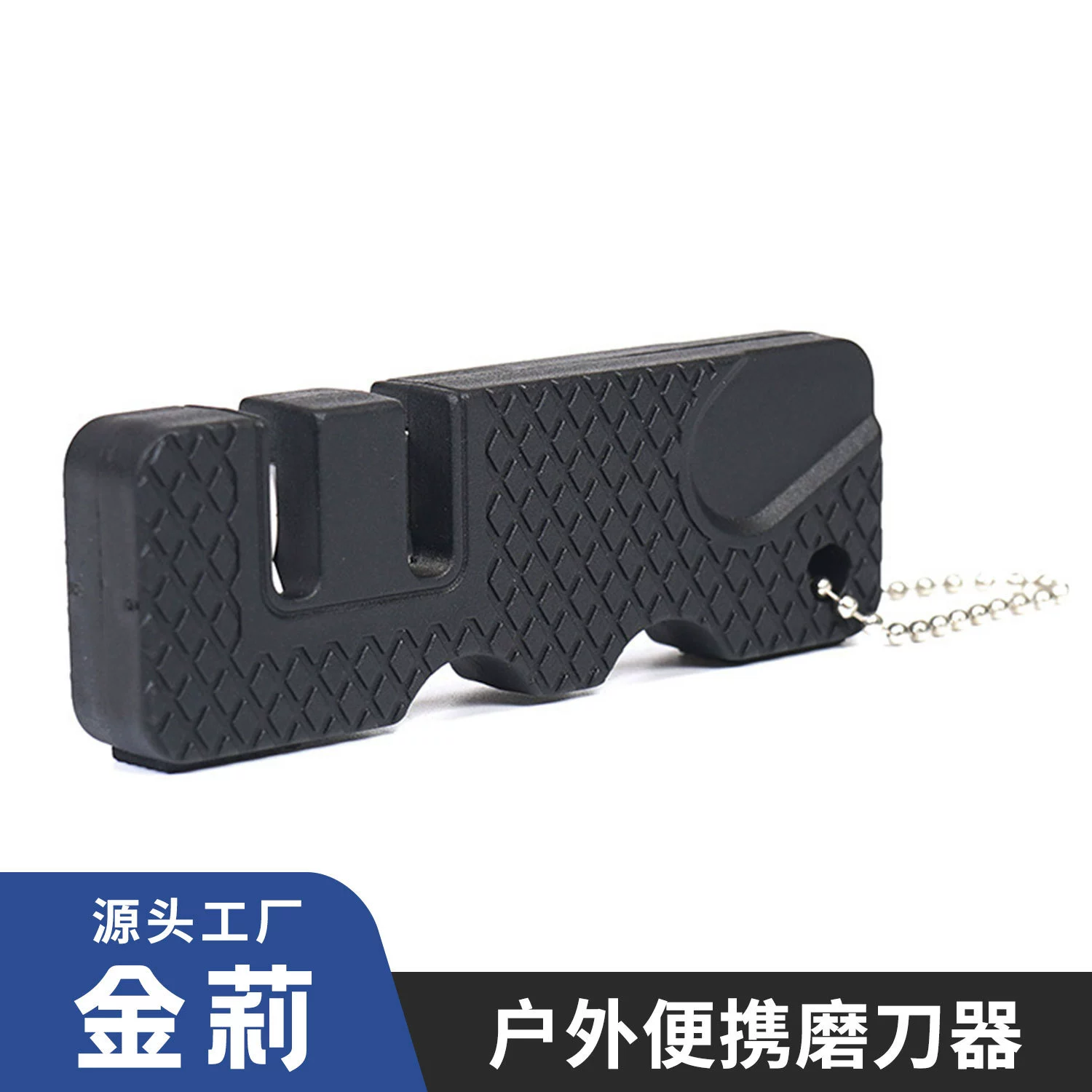 Малый мини-открытый портативный точилка для двух секций ручной керамический точилка для кухни инструмент точильный камень оптом