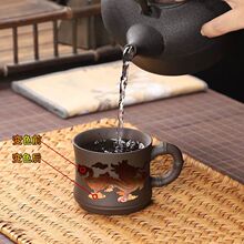 网红款紫砂变色主人杯龙凤呈祥对杯带柄仿烫手喝茶杯外贸工厂批发