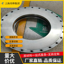 承接TA15/TA18/TA19钛法兰/封头/标准件/管/钛合金板棒/锻件