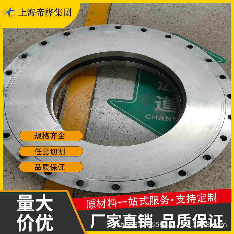 承接TA15/TA18/TA19钛法兰/封头/标准件/管/钛合金板棒/锻件