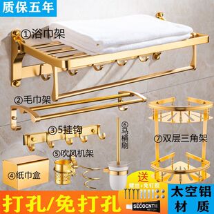 ȫ�~�l���gë��������ԡ��ԡ����������b�lԡ�����ԡ������