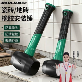 手电钻;电动角磨机;工具箱包