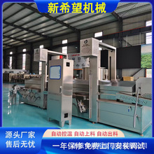 ������ը�C�������Ĵ�Ƥ��ը�t��򱡴���ը��ˮ����Ƥ��ը�C