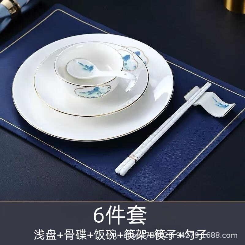 五つ星ホテル会員制クラブ向け、新中式食器セット、中華料理店専用、ボーンチャイナ製テーブルディスプレイ、軽奢スタイル|undefined