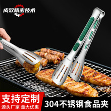 304���P�ʳƷ�A��������ʳƷ�Aţ�ſ���A�����C�A����A�����A