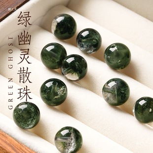 ԭ�V�G���`�A��ɢ��ی���ǧ��ɳ����Ůˮ�������ִ��DIY�Ʒ��
