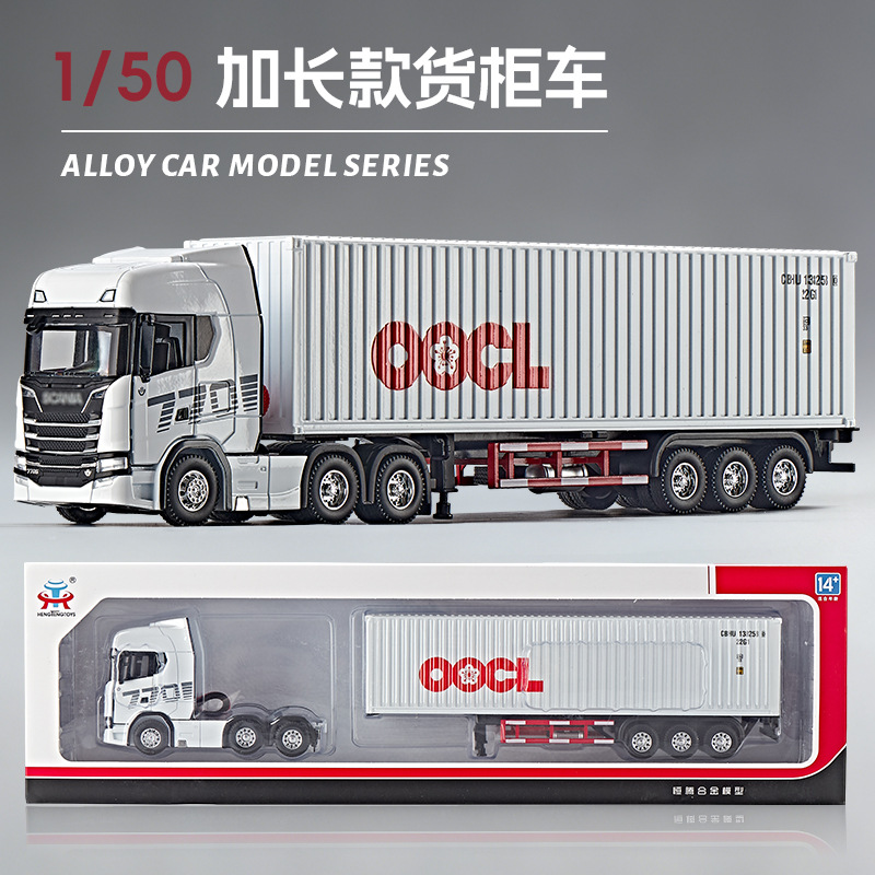 1: 50 Scan Container Car Model Alloy - Blanco