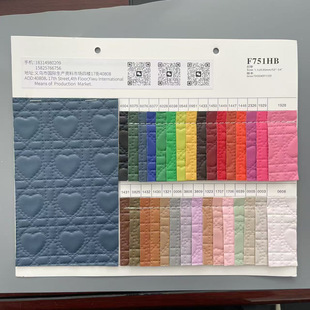 �F؛���l1.1mmpvc��ᘷ½������w���ļy�X�����y�����R�а��b��