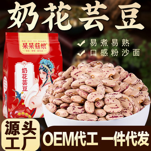 �̻�ܿ��500g�̰�ȸ������S��ֱ�l���l���c�W�ϟ��i���s�Z��d