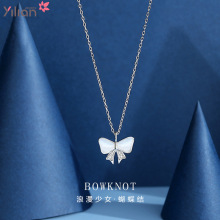 伊莲新款蝴蝶结贝母项链s925纯银韩版森系少女心锁骨链玫瑰金项饰