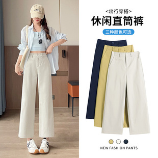 26�����¿����eѝ���s�L��ϵֱͲѝ�ŷ�Ů���m�|�к�ֱ�@��С����
