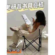 ���б��������ۯB�ε��Ӱ�������δ�W���R����y����С�����m