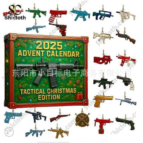 Estación independiente NASA serie de automóviles de lujo Adviento caja ciega decoración de árbol de Navidad colgante acrílico